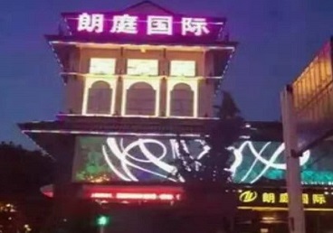 长春最好高档KTV佳丽陪酒质量好-朗廷国际KTV美女多消费体验